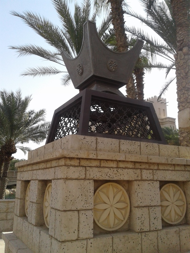 Марина Огнева | Dubai