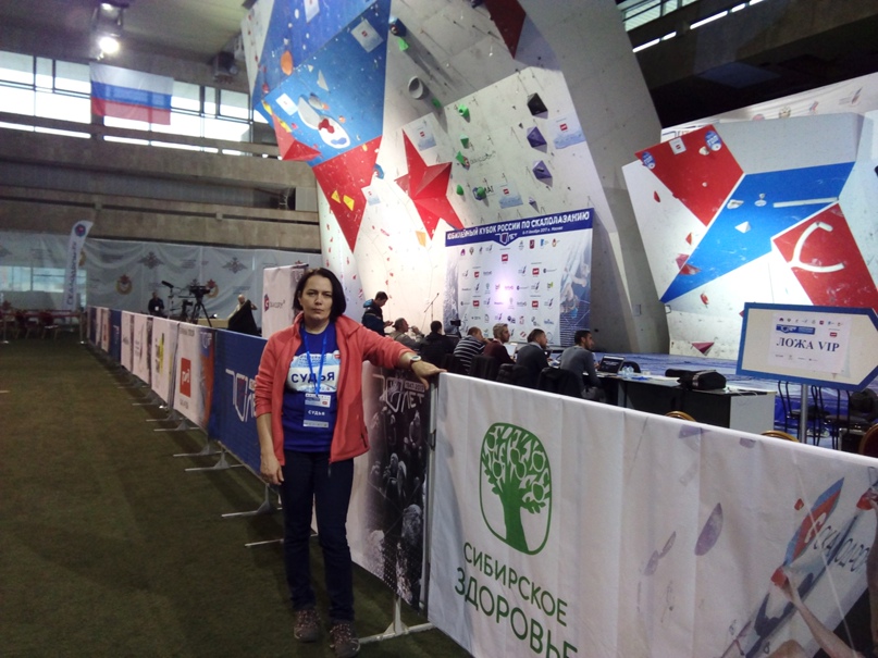 Ольга Расторгуева | Краснодар