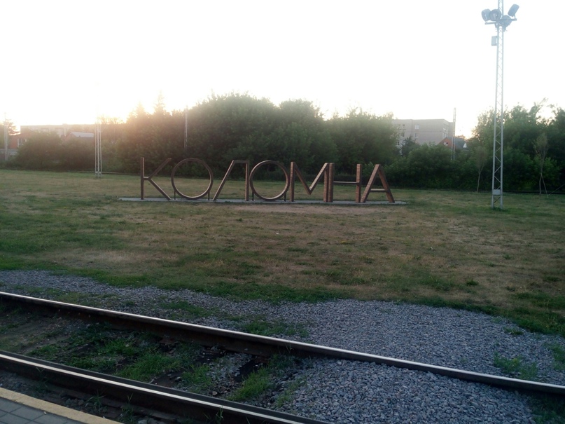 Евгений Рейн |