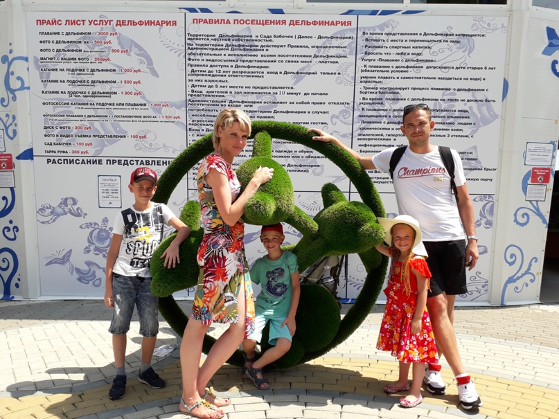 Максим Молчанов | Москва