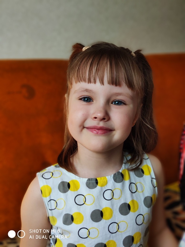 Ирина Чагина | Москва