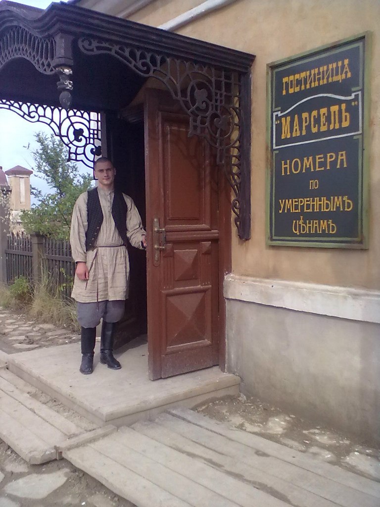 Елена Ольховская | Феодосия