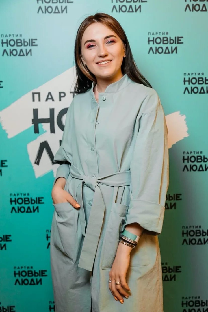 Ксения Горячева | Санкт-Петербург