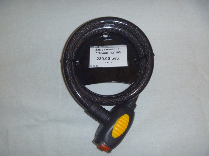 Иван Дерябин Scooter174.ru | Челябинск