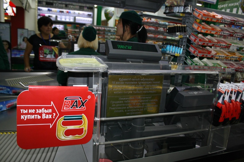 Нурия Хасанова | Алматы