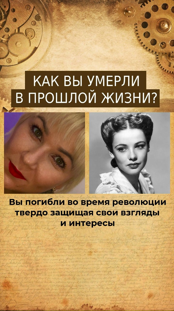 Наталья Панькова | Нижний Тагил