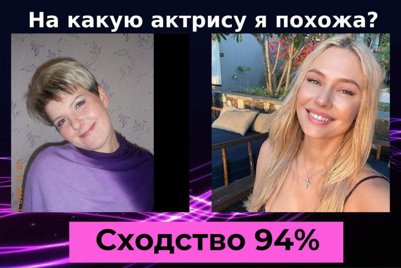 Наталья Мокрецова | Кирово-Чепецк