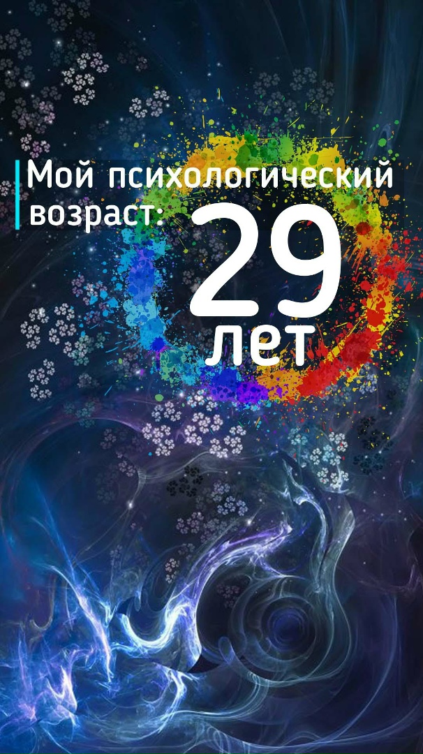 Наталья Елистратова | Березники