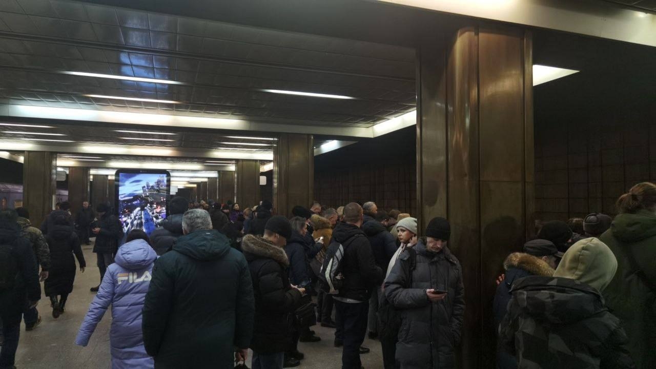 оранжевая ветка метро