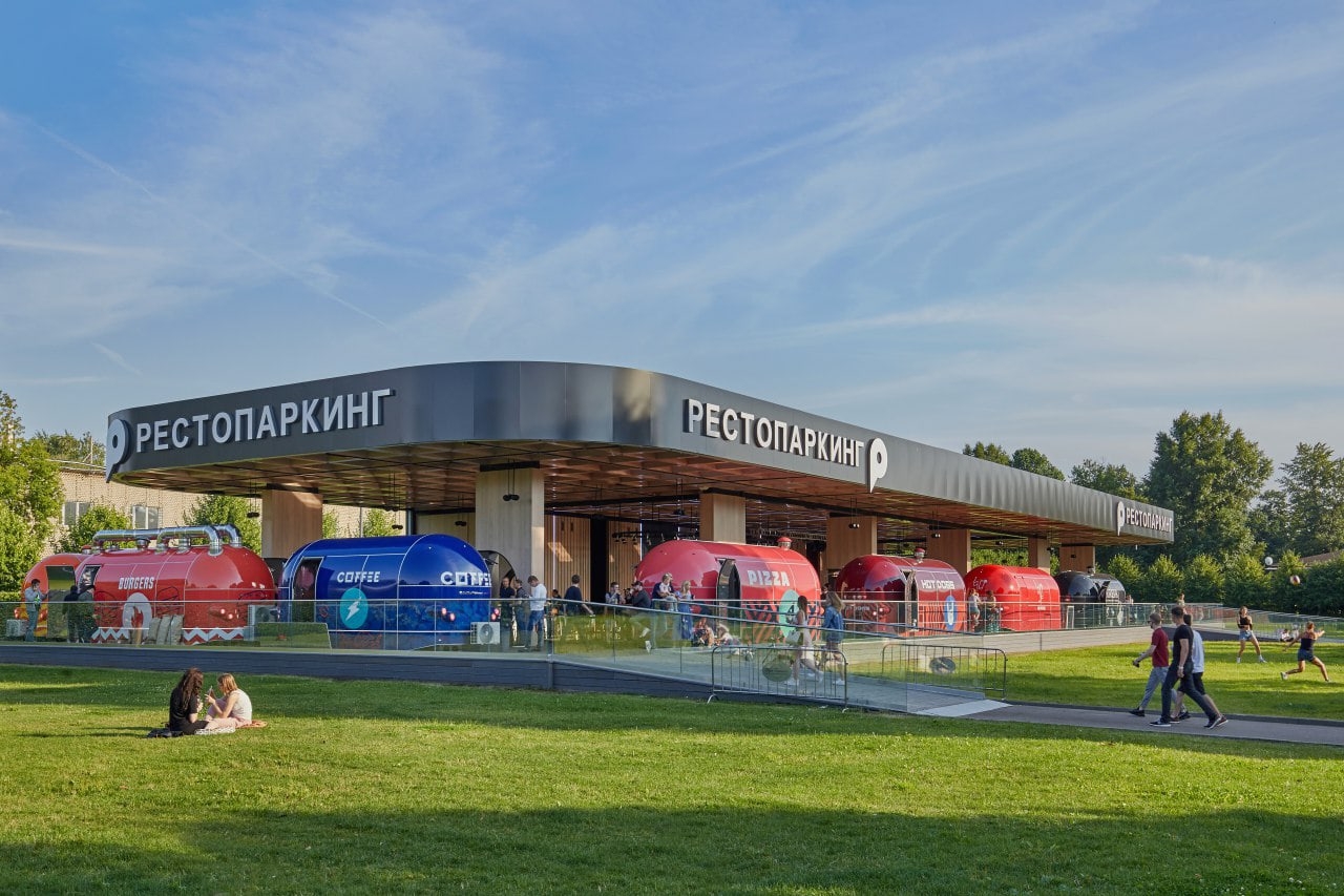 ресторан в парке горького