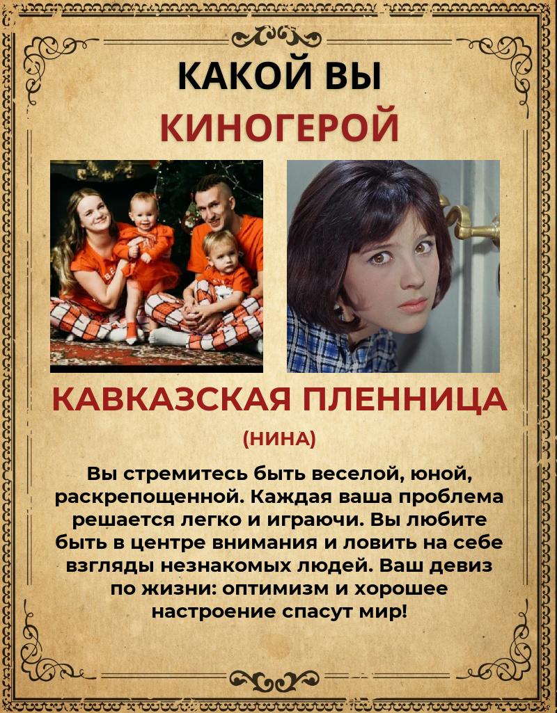 Елена Шестопалова | Улан-Удэ