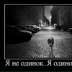 Владислав Абрамов