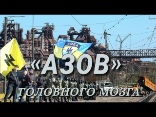 Документальный фильм