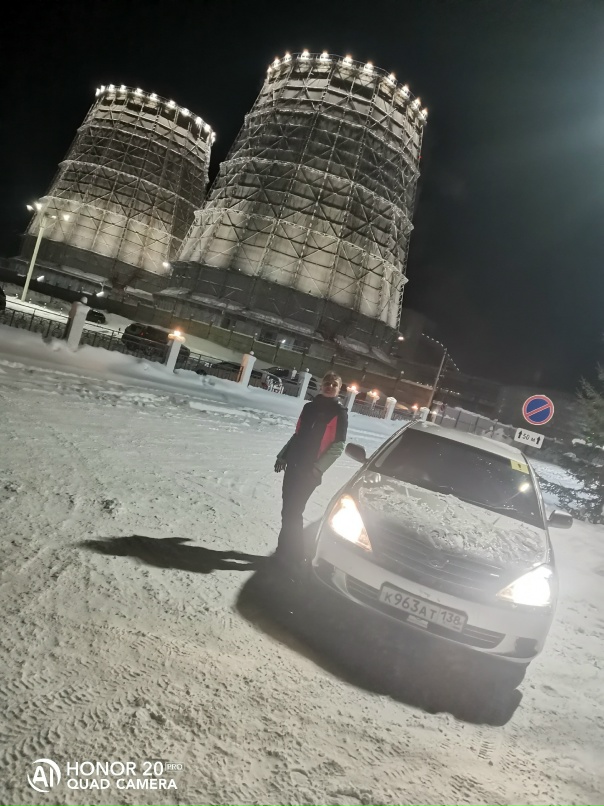 Софья Сонина | Усть-Илимск