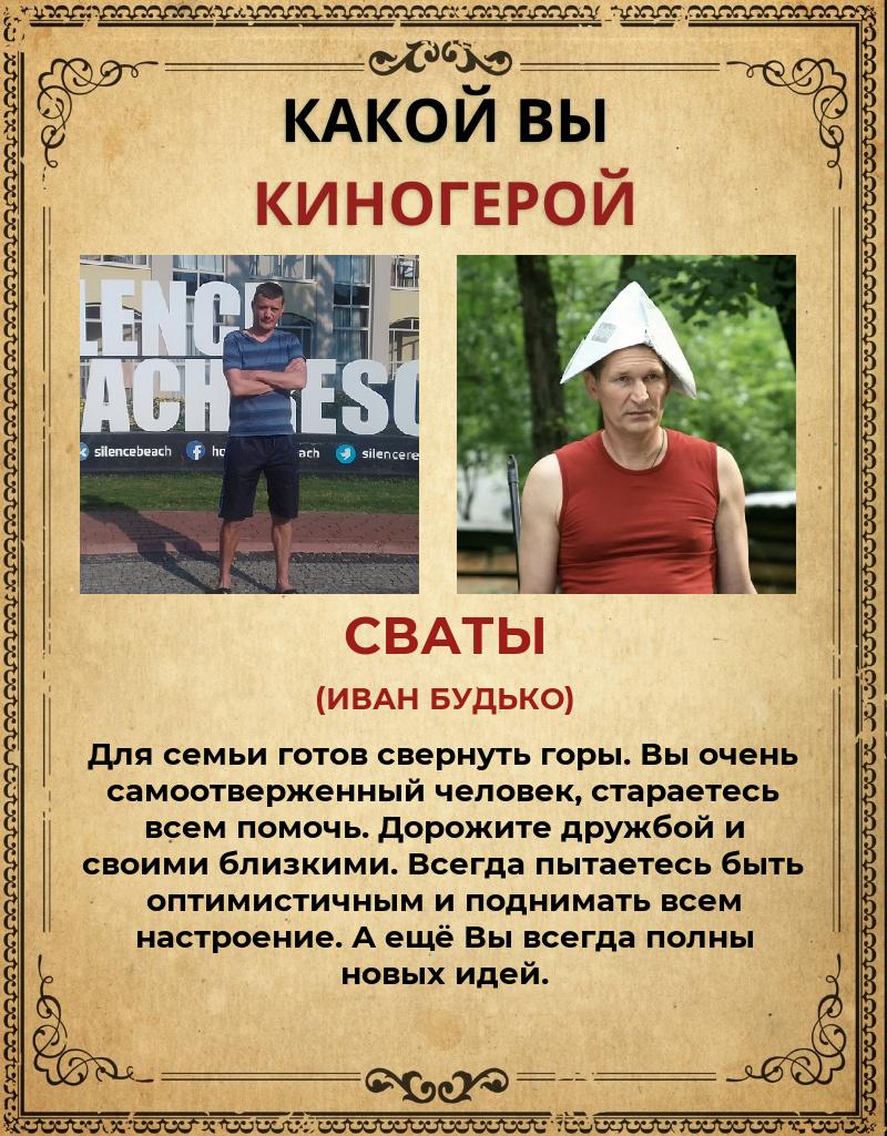 Геннадий Медведев | Екатеринбург