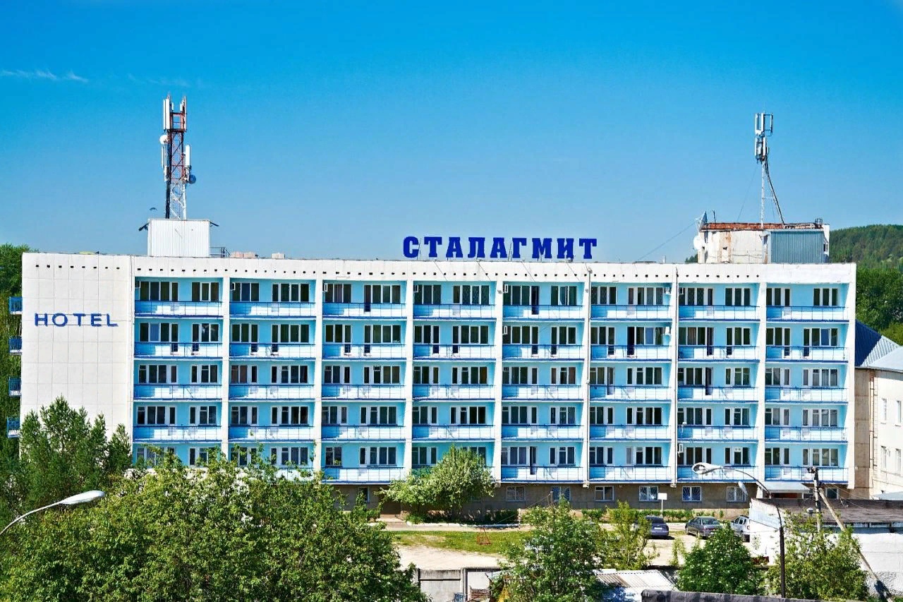 Кунгур гостиницы Кунгур гостиницы