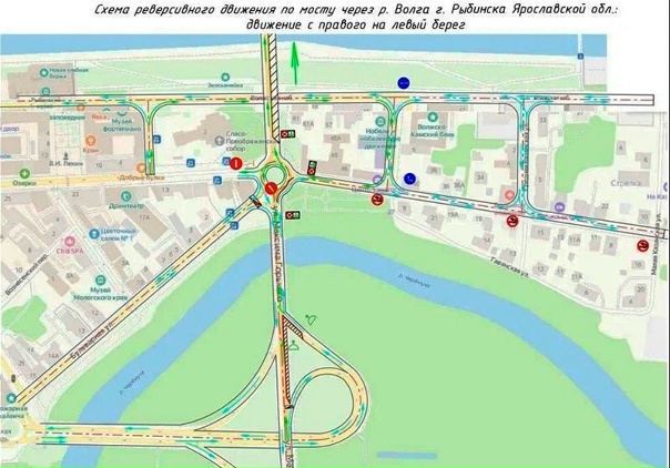 СХЕМА ДВИЖЕНИЯ ТРАНСПОРТА НА ВРЕМЯ РЕМОНТА МОСТА В...