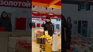 МУСОР, МЕНТ или ПОЛИЦЕЙСКИЙ