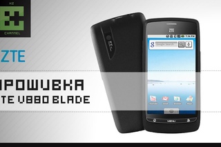 ZTE V880 Blade - Прошивка (OS 4.0) через ClockWorkMod