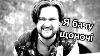 Entree - Моя Глибина (Official Lyric Video 2018)