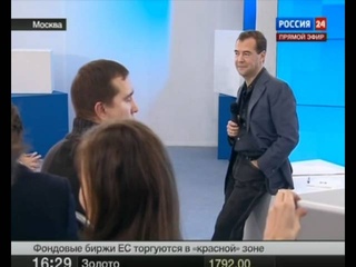 Выступление у Президента РФ о Первом Московском кадетском корпусе