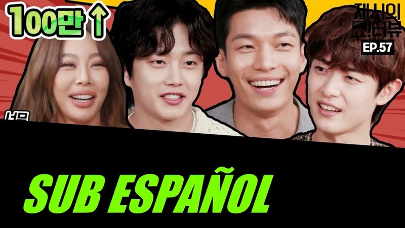 Jessi Show Interview Sub Español, Entrevista a Kim Min seok X Wi Ha jun X Jung Won