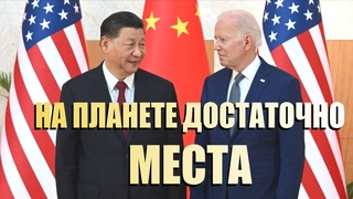 Видео от Тайны Мидгард-Земли