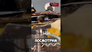 Устричная ферма: Экологичное выращивание и добыча жемчуга