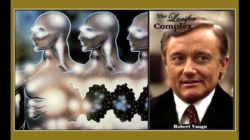 Комплекс Люцифера (США 1978г.
