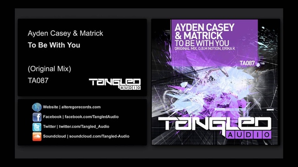 Ayden Casey Matric K To Be With You Tangled Audio, Alter Ego