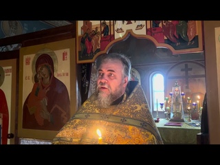 Хайп