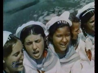 У теплого моря (1940). Артеку 15 лет