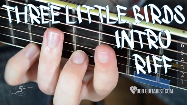 A Neat Little Way To Play The Intro To Three Little Birds by Bob