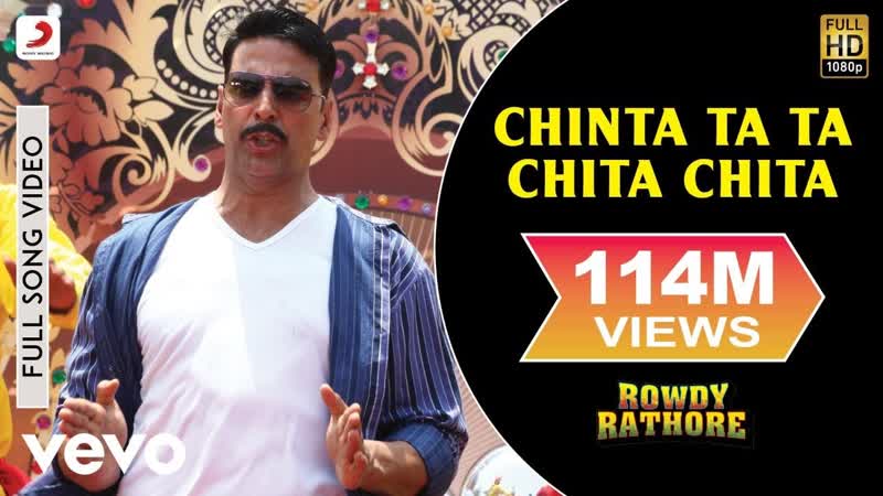 Chinta Ta Ta Chita Chita Full Video Rowdy Rathore, Akshay, Kareena, Mika Singh, Sajid