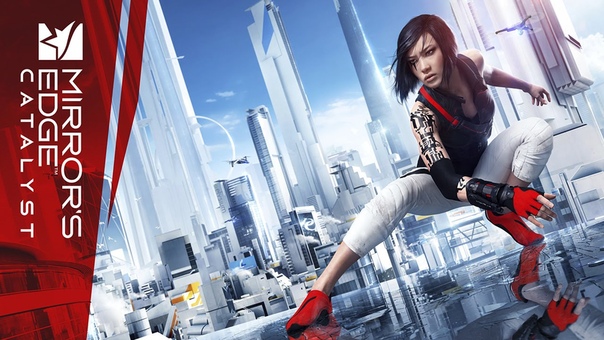 Mirror s Edge Catalyst : Annonce officielle, E3