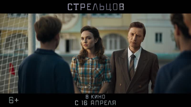 Видео от Сеть кинотеатров
