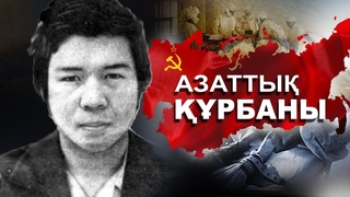 Жындыханада снген мыр