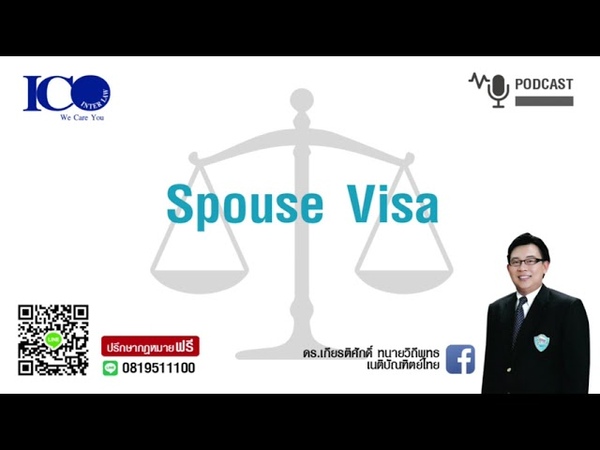 Spouse Visa From chiangmailegal and business