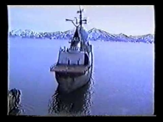 Чумикан уходит .