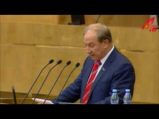 Язва коррупции обильно расцветает на теле России