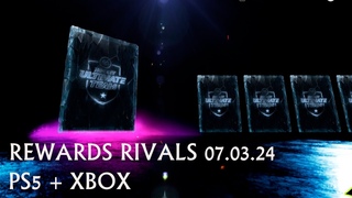 PS5 + XBOX |  NHL 24 | HUT НАГРАДЫ RIVALS