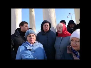 Пситеррор. Марина Мелихова и обращение Ларисы Тарасенко