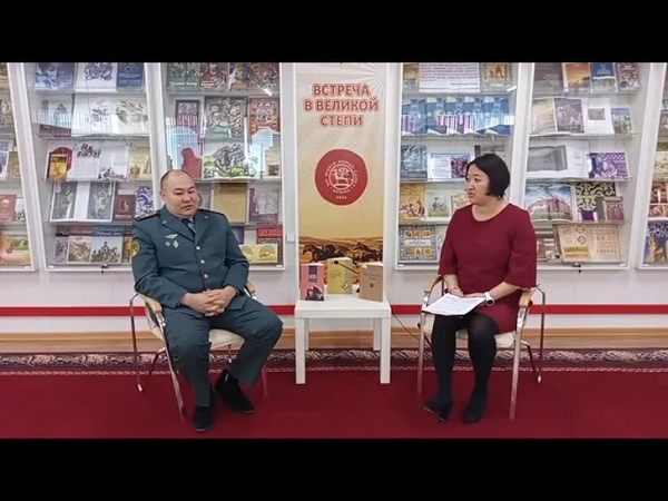Ұлы Дала дүбірі Встреча в Великой Степи Встреча с
