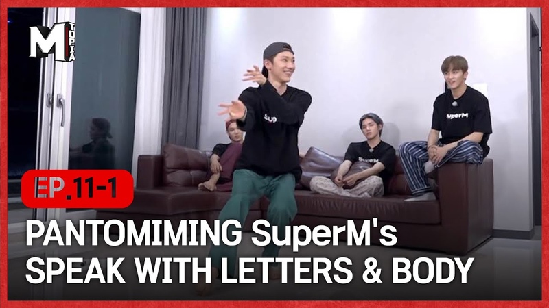 MTOPIA Pantomiming Super Ms Speak with Letters Body with vivid detail, EP11
