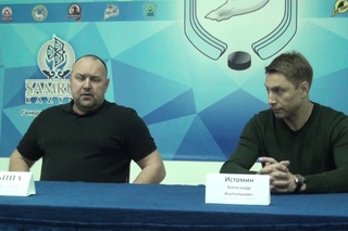 Итоговая пресс-конференция