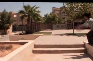 #Wild Khaleeji / Red Bull Art of Motion 2015 Online Qualifier: Mohammed Didi Alaoui