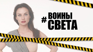 Что Делать на Карантине☣️ - Светлана Керимова / Woman Insight