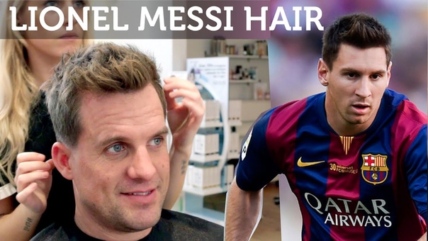 Mens Haircut, Lionel Messi Inspired Hairstyle, Great Short Hair Inspiration For