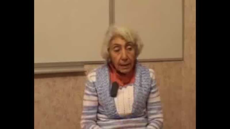 Марва Оганян О