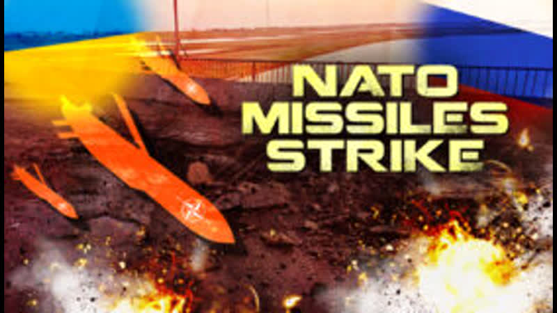 NATO MISSILES STRIKE TO INVITE